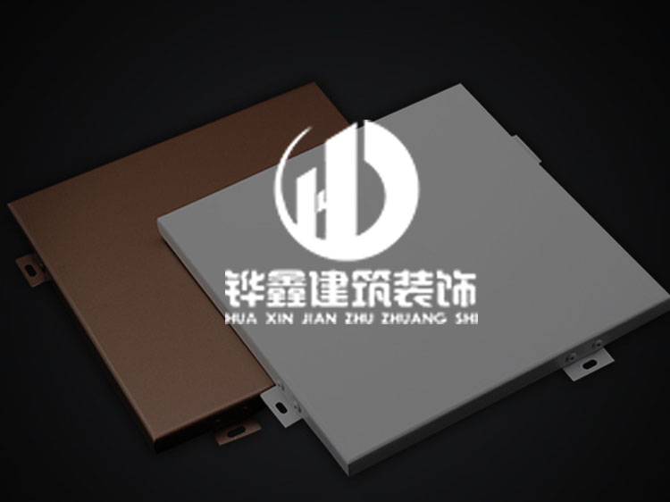 蘭州傳誠(chéng)網(wǎng)絡(luò)公司案例-鏵鑫建筑裝飾