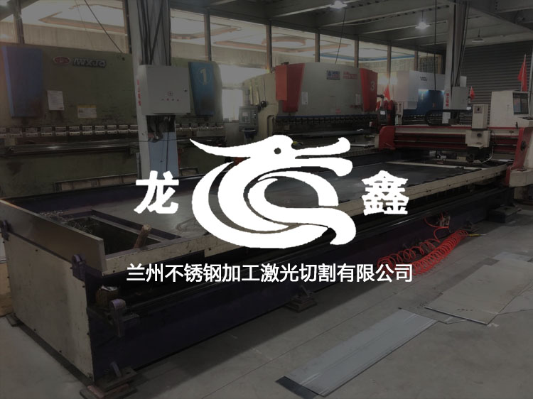 蘭州傳誠(chéng)網(wǎng)絡(luò)公司案例-龍?chǎng)尾讳P鋼加工